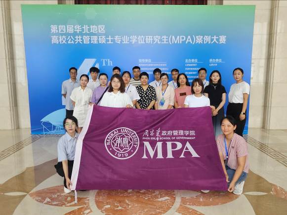 微信图片_20240826095420 微信图片_20240826095420