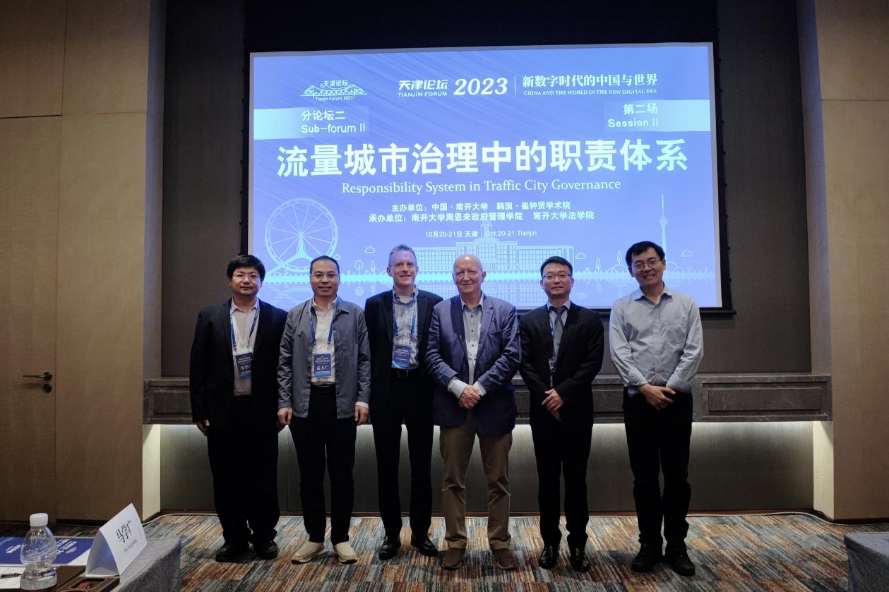 80e83766edcc2840f16ae589abae8d1